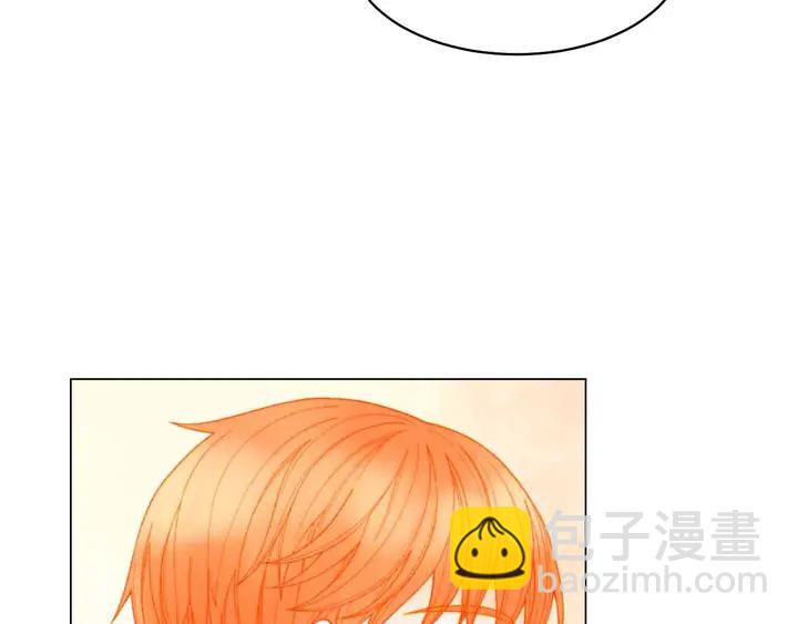 🍻绯闻女一号 番外52 成为一名练习生 第9页