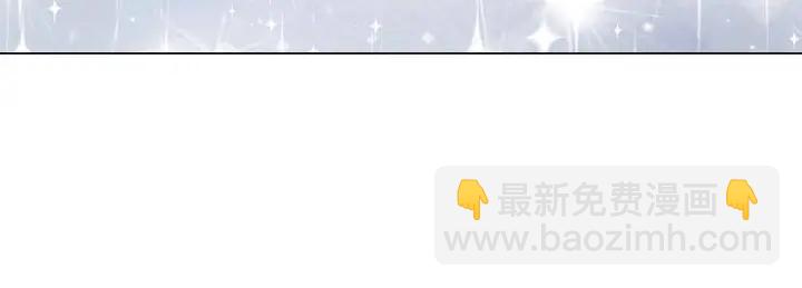 🍻绯闻女一号 番外54 我的强项 第13页