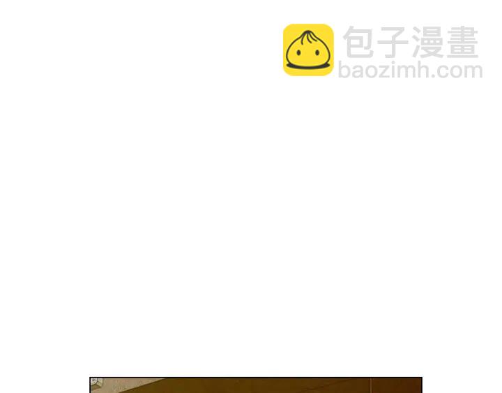 🍻绯闻女一号 番外54 我的强项 第14页