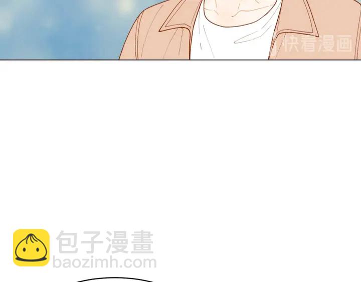 🍻绯闻女一号 番外54 我的强项 第20页