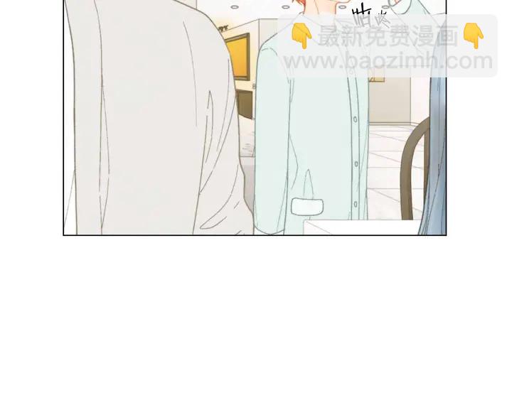 🍻绯闻女一号 番外54 我的强项 第27页