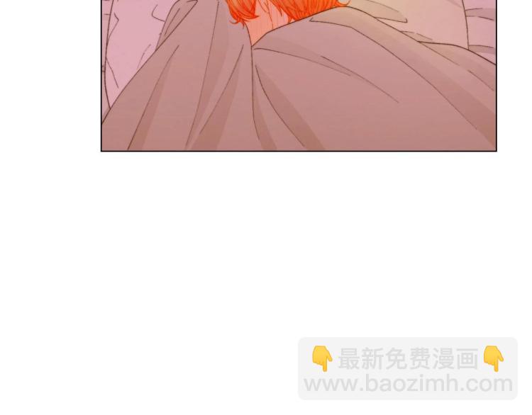 🍻绯闻女一号 番外56 我们的秘密 第11页