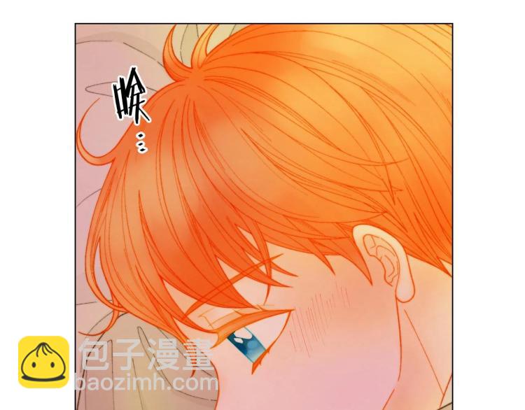🍻绯闻女一号 番外56 我们的秘密 第12页