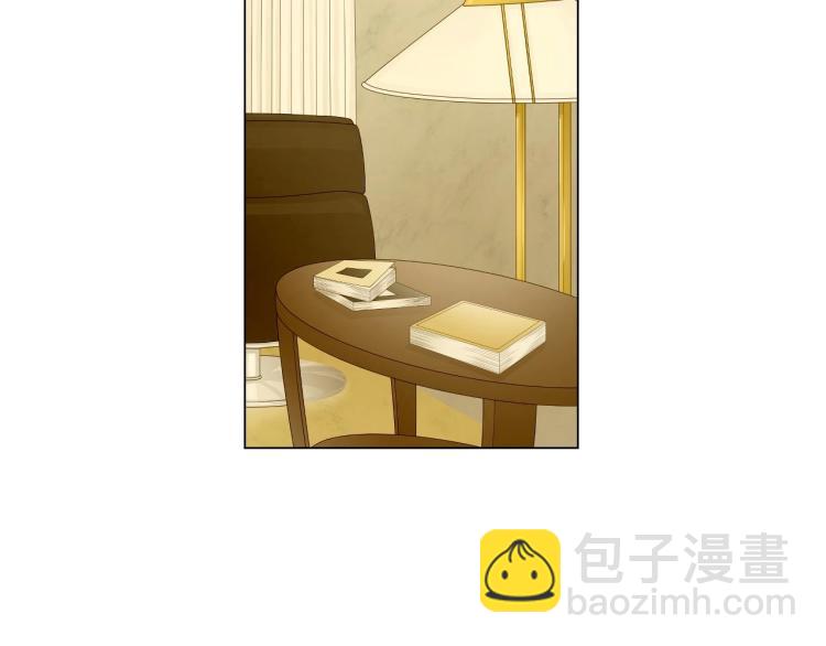 🍻绯闻女一号 番外56 我们的秘密 第21页