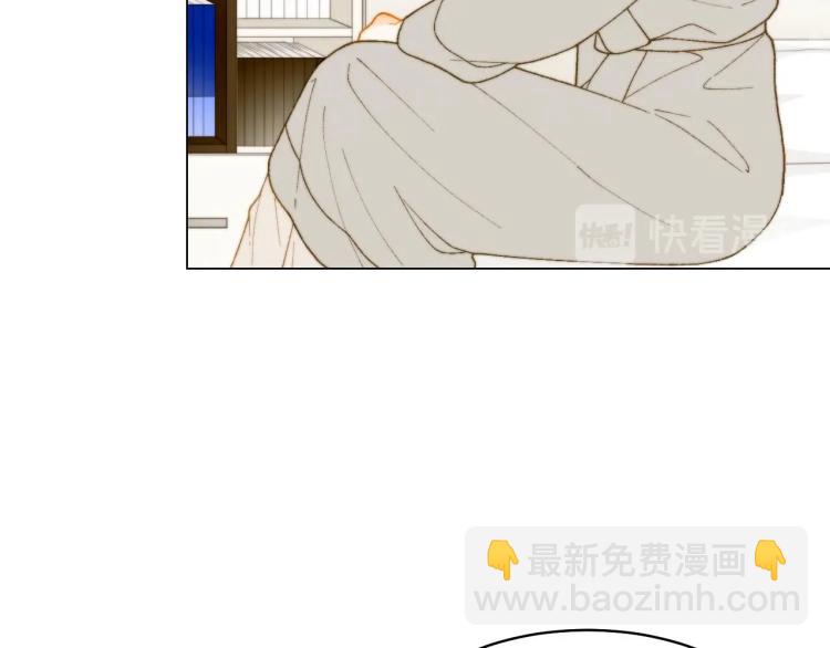 🍻绯闻女一号 番外56 我们的秘密 第38页