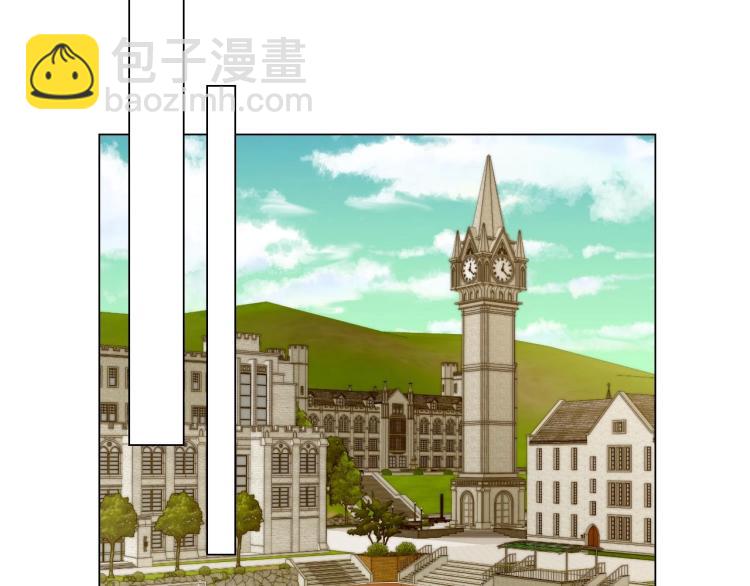 🍻绯闻女一号 番外56 我们的秘密 第50页