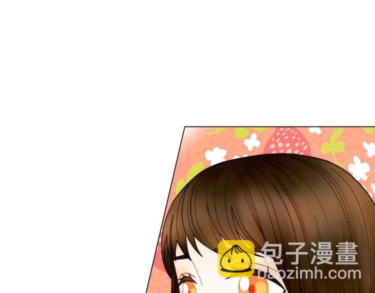 🍻绯闻女一号 番外58 幸福时刻 第30页