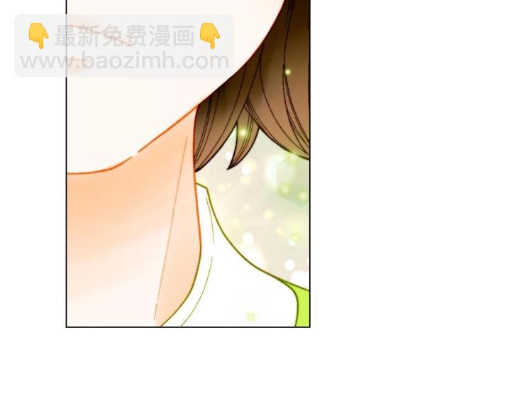 🍻绯闻女一号 番外58 幸福时刻 第42页
