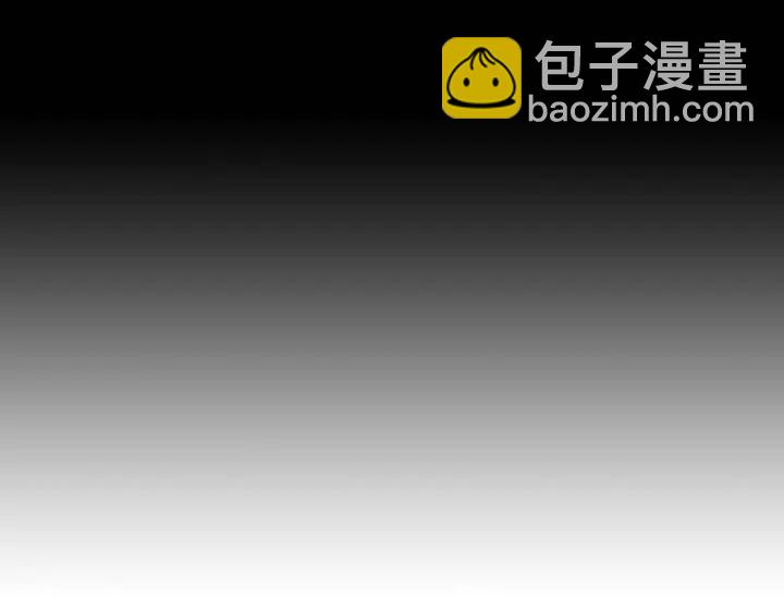 🍻绯闻女一号 特别篇3 可爱势永的即将退伍 第15页
