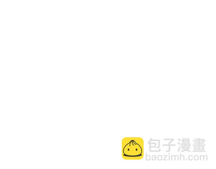 🍻绯闻女一号 特别篇3 可爱势永的即将退伍 第42页