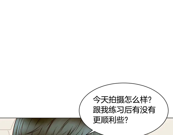 🍻绯闻女一号 特别篇3 可爱势永的即将退伍 第45页