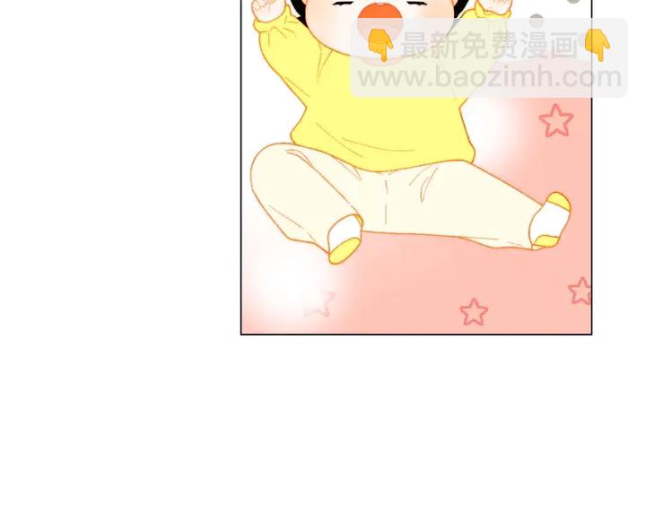 🍻绯闻女一号 特别篇5 最特别的主角 第26页