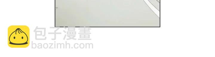 🍻绯闻女一号 特别篇5 最特别的主角 第34页