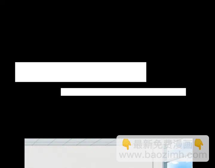 🍻绯闻女一号 青春特别篇2 迫切心态 第15页