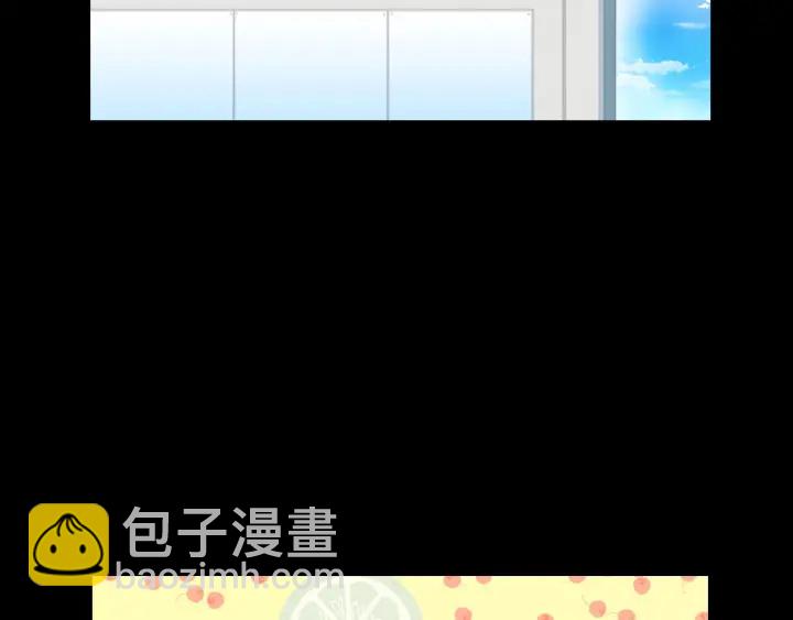 🍻绯闻女一号 青春特别篇2 迫切心态 第16页