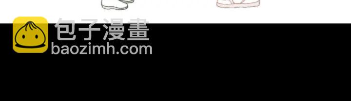 🍻绯闻女一号 青春特别篇2 迫切心态 第23页