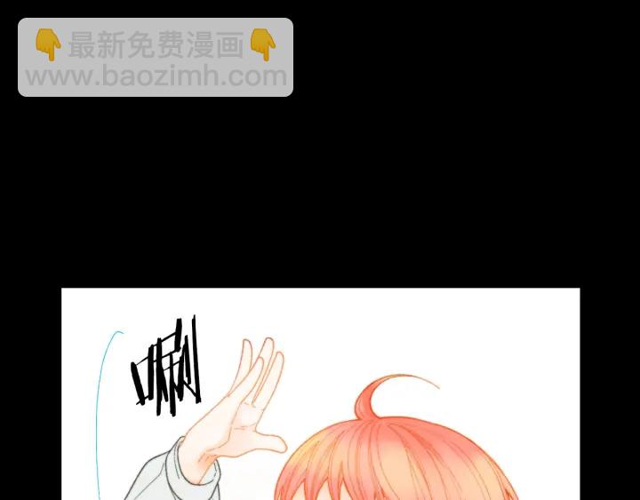 🍻绯闻女一号 青春特别篇2 迫切心态 第24页