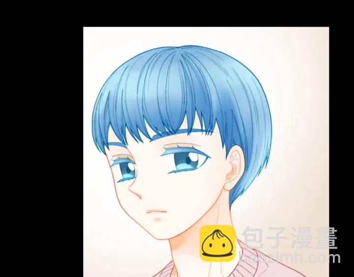 🍻绯闻女一号 青春特别篇2 迫切心态 第37页