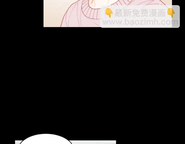 🍻绯闻女一号 青春特别篇2 迫切心态 第38页