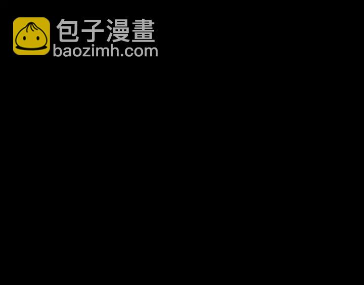 🍻绯闻女一号 青春特别篇2 迫切心态 第4页