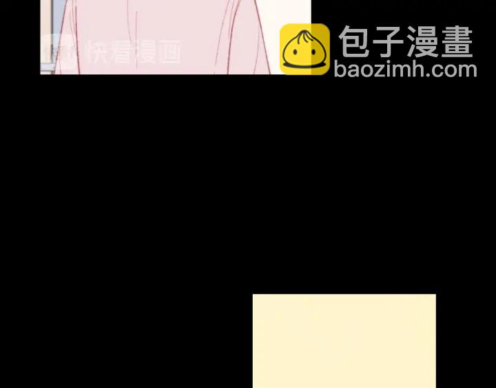 🍻绯闻女一号 青春特别篇2 迫切心态 第40页