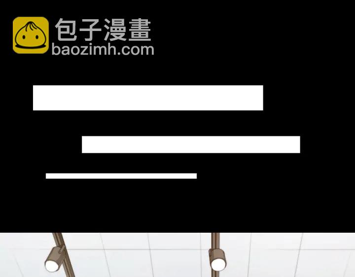 🍻绯闻女一号 青春特别篇2 迫切心态 第43页