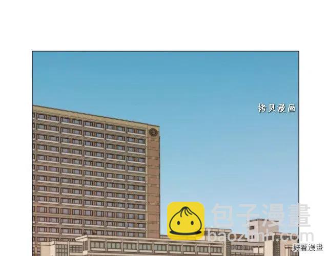 🍻绯闻女一号 青春特别篇16 相互炫耀 第6页