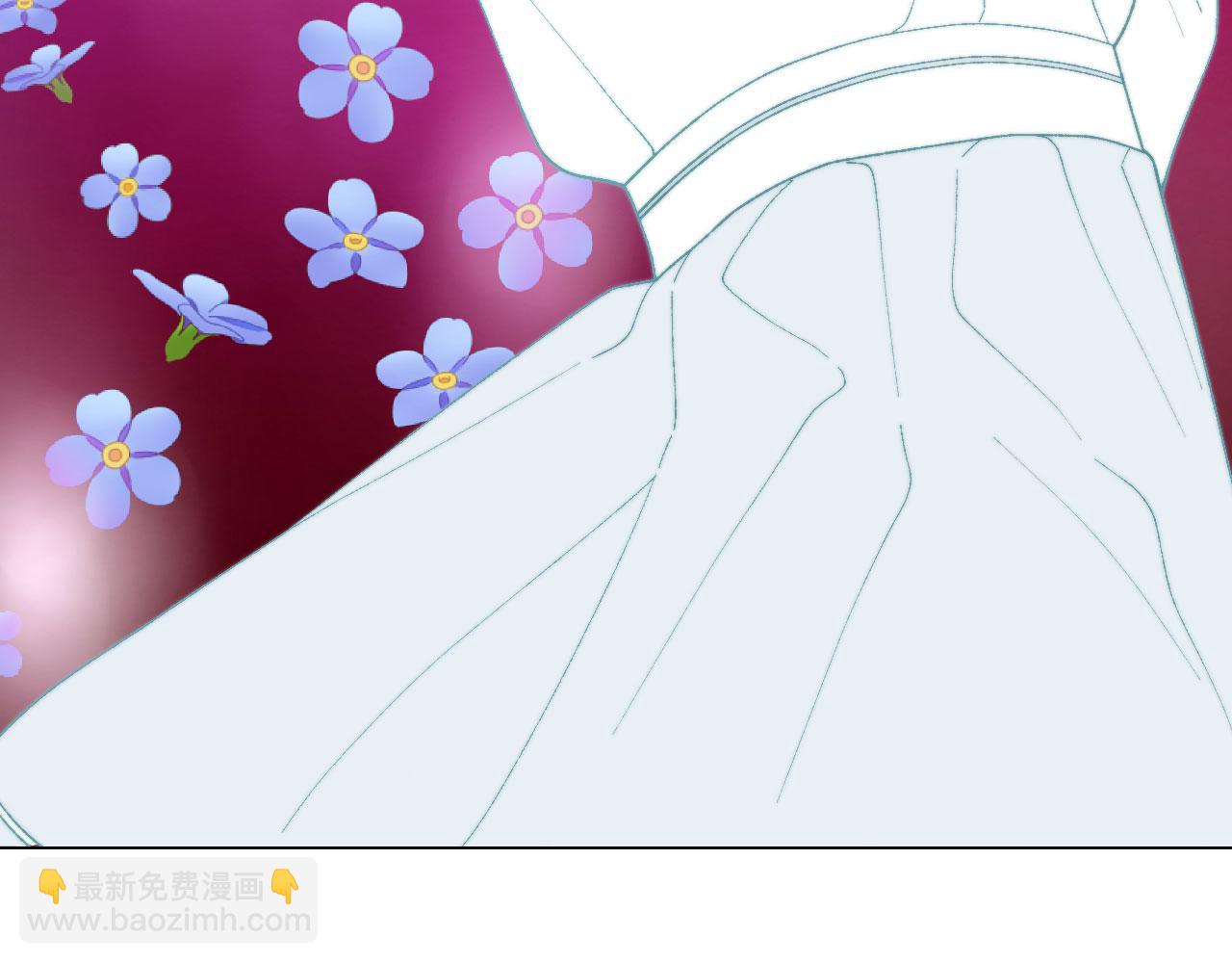 🍻绯闻女一号 青春特别篇18 反转的魅力 第30页