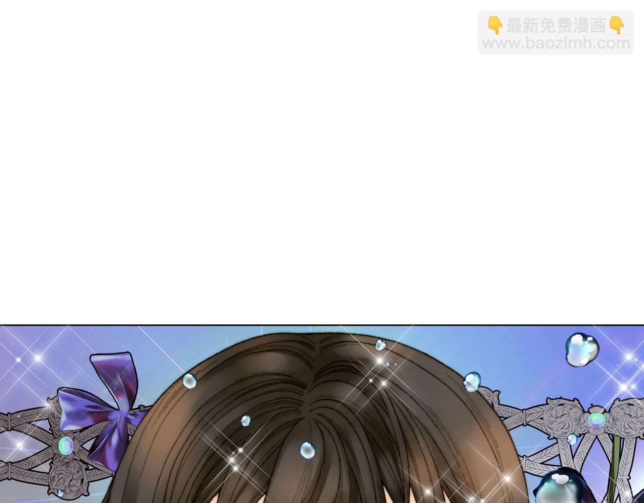 🍻绯闻女一号 青春特别篇18 反转的魅力 第42页