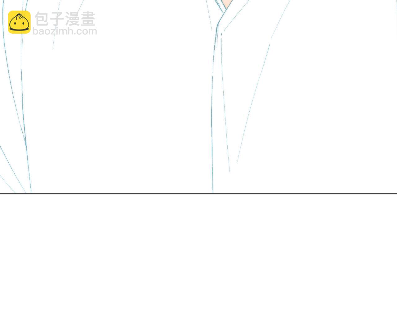 🍻绯闻女一号 青春特别篇20 这就是演员 第24页
