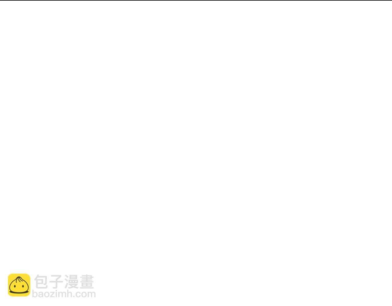 🍻绯闻女一号 青春特别篇20 这就是演员 第29页