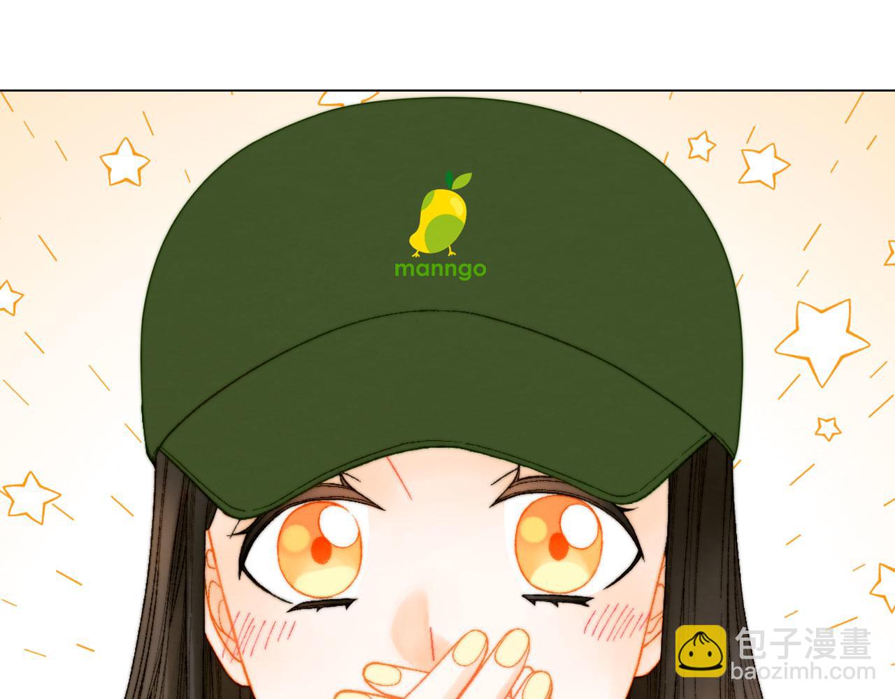 🍻绯闻女一号 青春特别篇20 这就是演员 第32页
