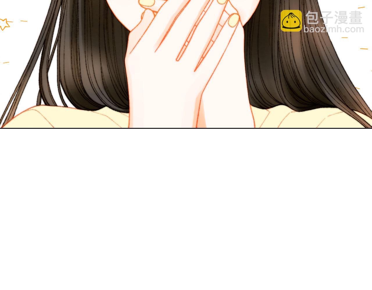 🍻绯闻女一号 青春特别篇20 这就是演员 第33页