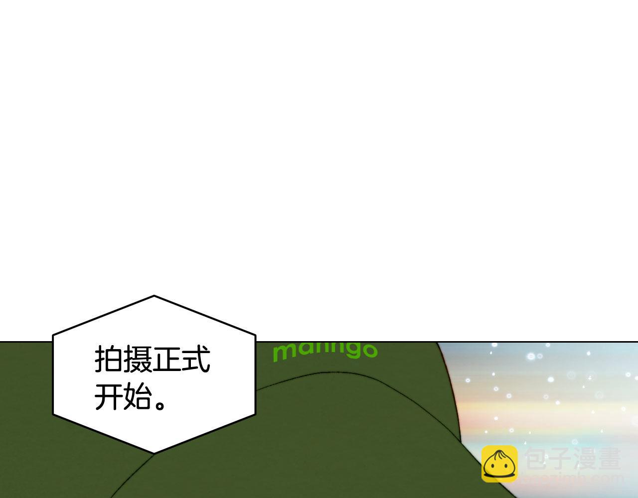 🍻绯闻女一号 青春特别篇20 这就是演员 第43页