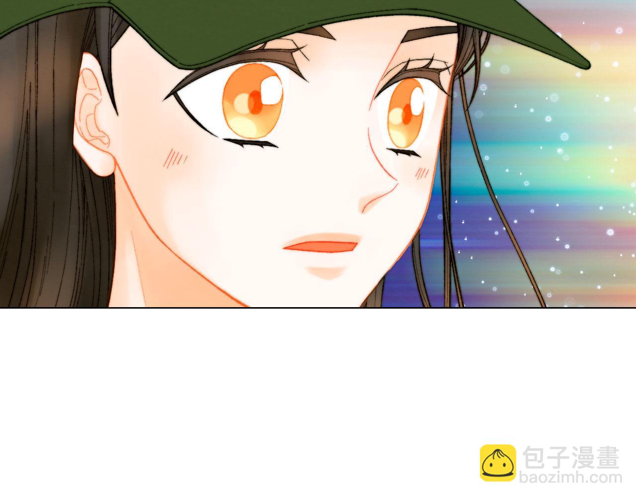 🍻绯闻女一号 青春特别篇20 这就是演员 第44页