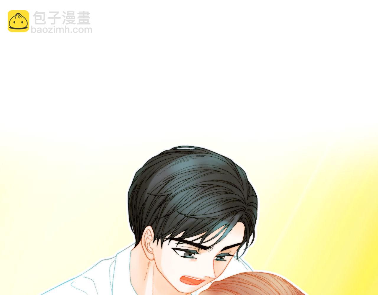 🍻绯闻女一号 青春特别篇20 这就是演员 第45页