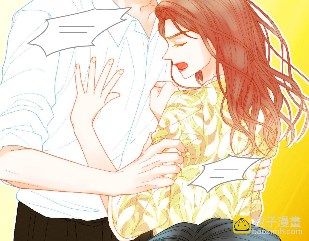 🍻绯闻女一号 青春特别篇20 这就是演员 第46页