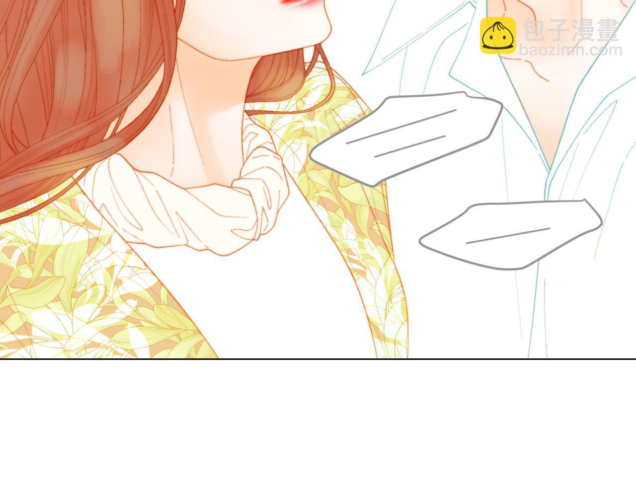 🍻绯闻女一号 青春特别篇20 这就是演员 第48页