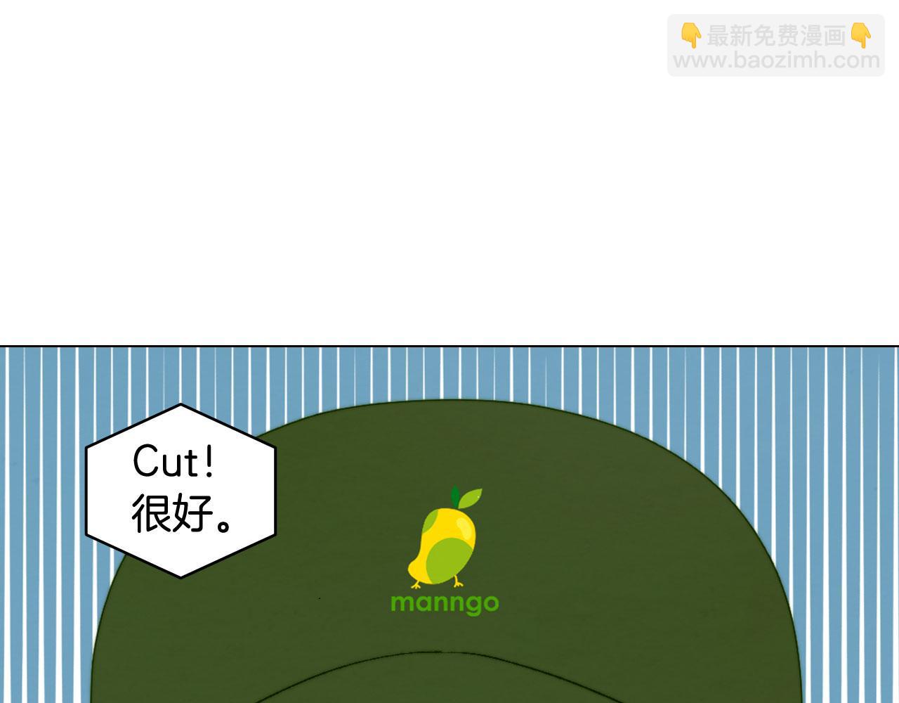 🍻绯闻女一号 青春特别篇20 这就是演员 第49页