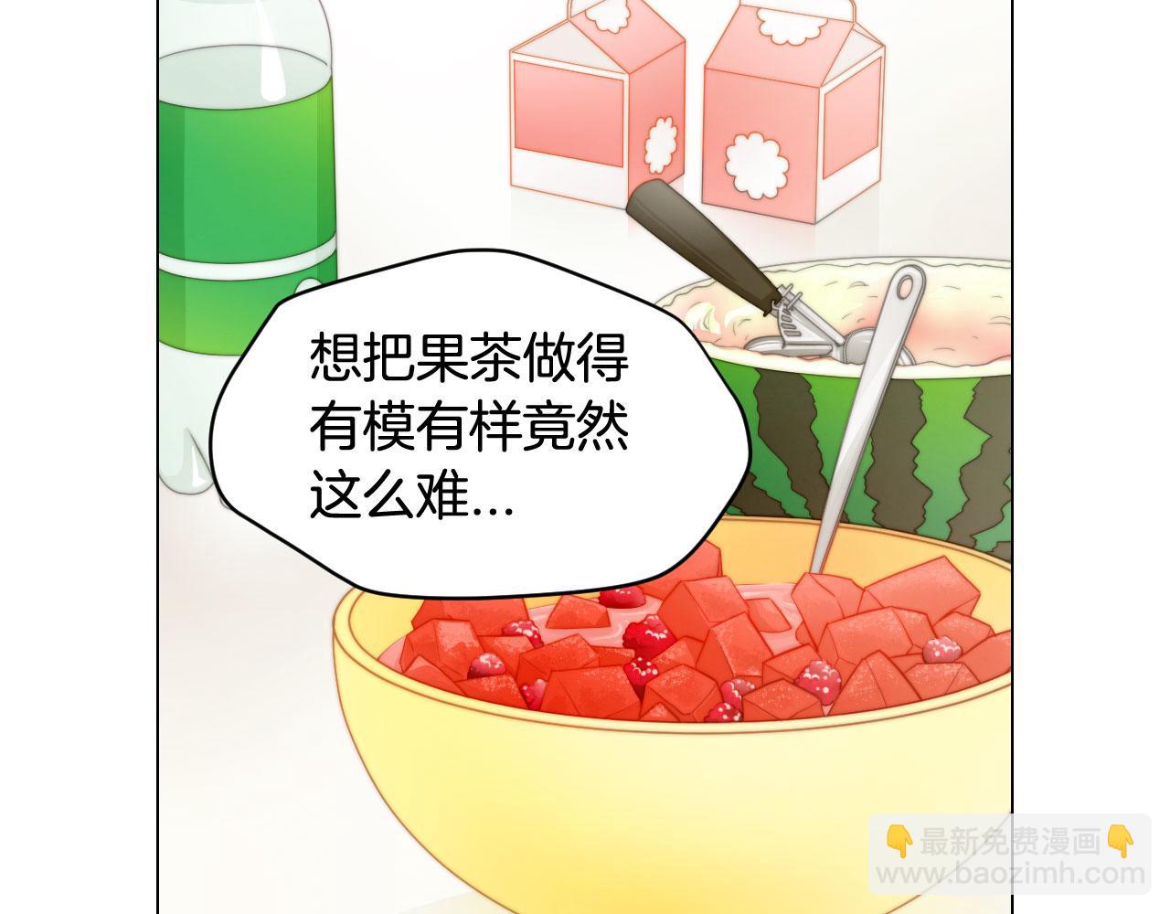 🍻绯闻女一号 青春特别篇20 这就是演员 第6页