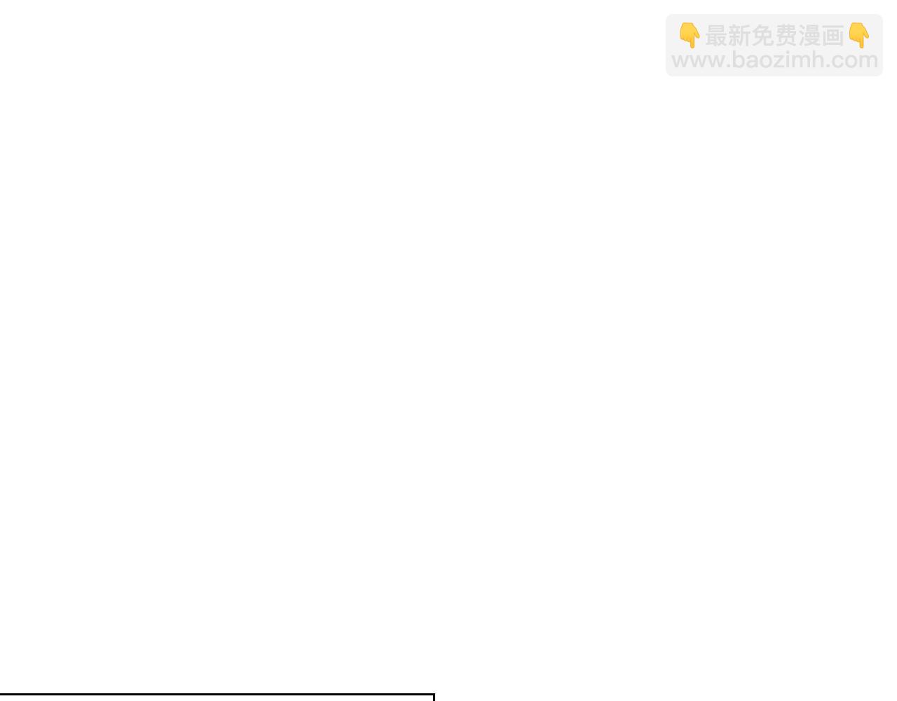 🍻绯闻女一号 青春特别篇22 爱情or亲情 第20页