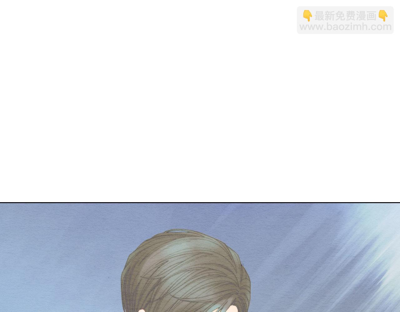🍻绯闻女一号 青春特别篇22 爱情or亲情 第25页