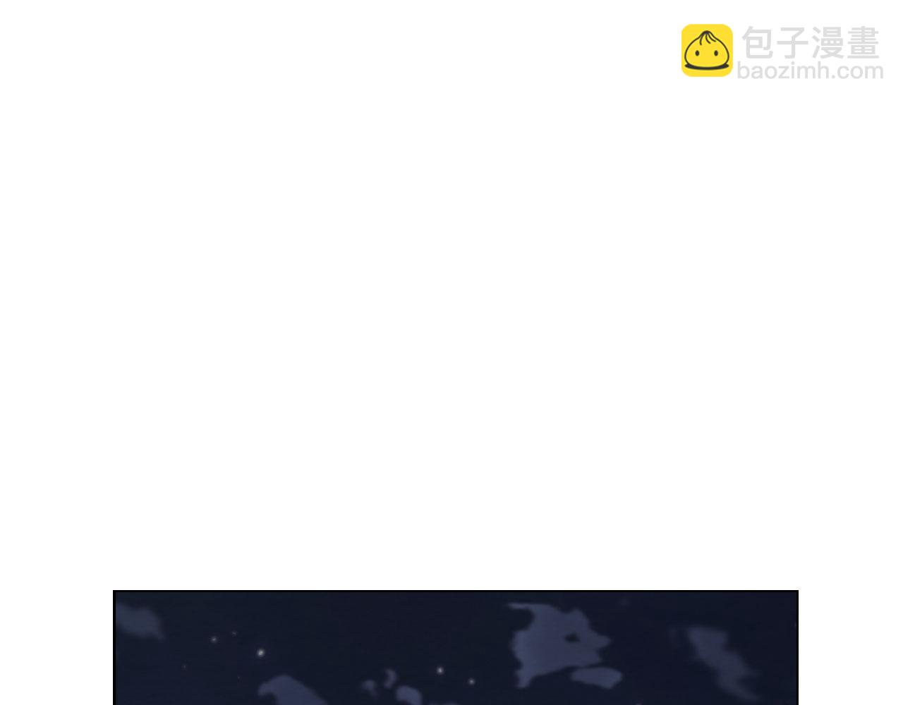 🍻绯闻女一号 青春特别篇22 爱情or亲情 第5页