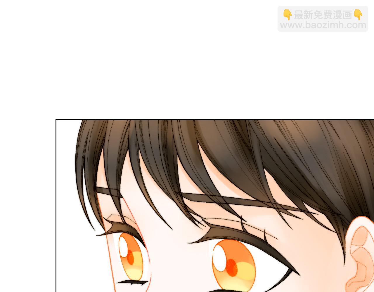 🍻绯闻女一号 青春特别篇24 表达爱意 第18页