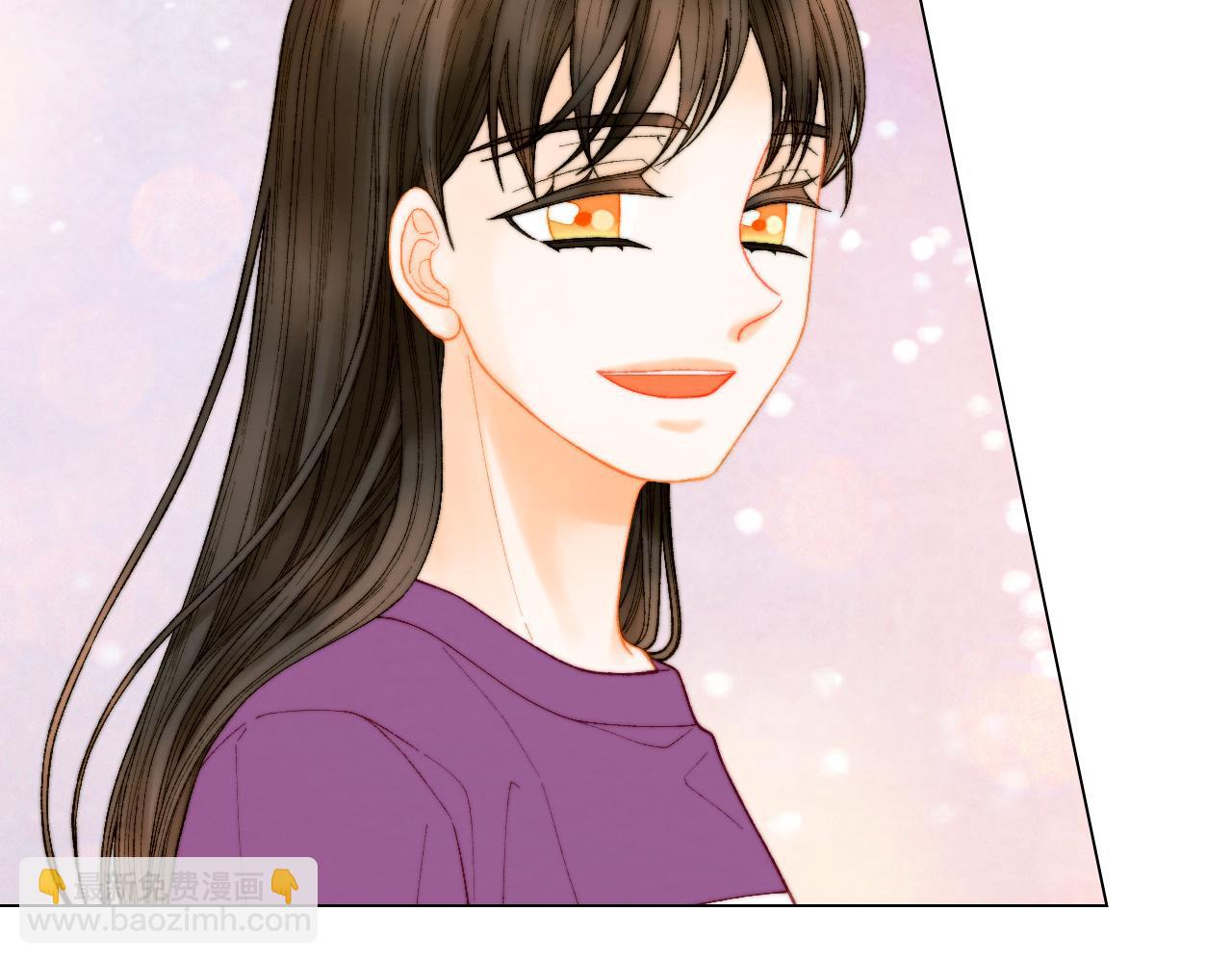 🍻绯闻女一号 青春特别篇24 表达爱意 第6页