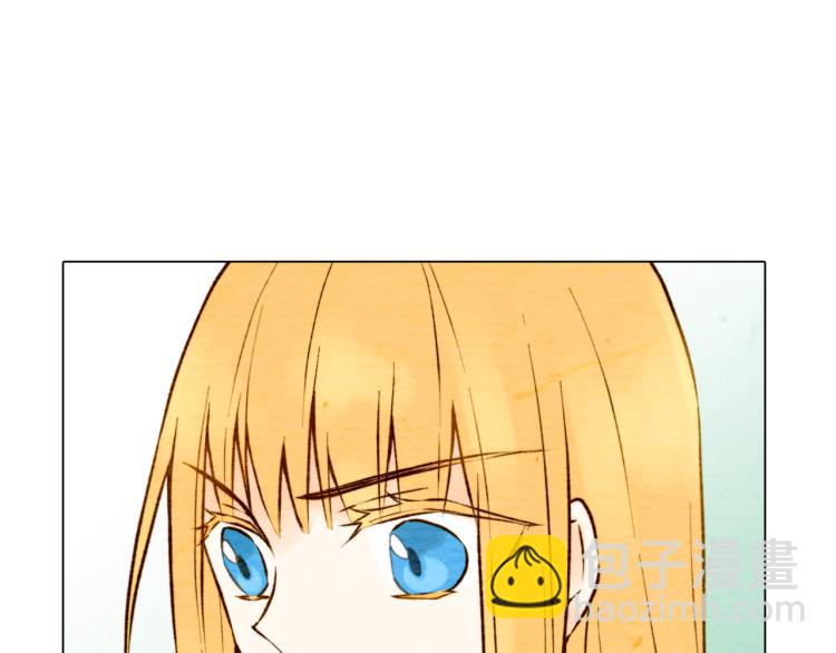🍻绯闻女一号 第4话 偶像三角恋情浮出水面？ 第9页