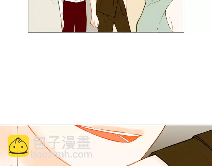 🍻绯闻女一号 第80话 别哭 第23页