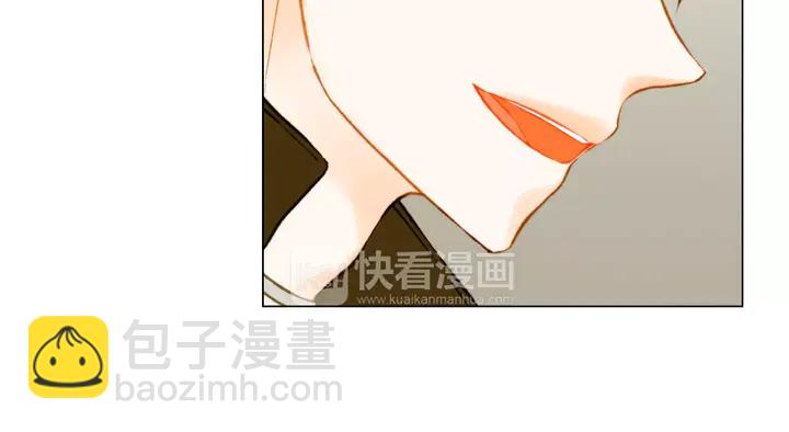 🍻绯闻女一号 第80话 别哭 第31页