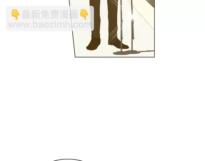 🍻绯闻女一号 第82话 没人能救你 第15页