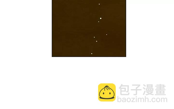 🍻绯闻女一号 第82话 没人能救你 第29页